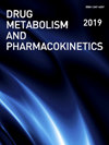 Drug Metabolism and Pharmacokinetics杂志封面